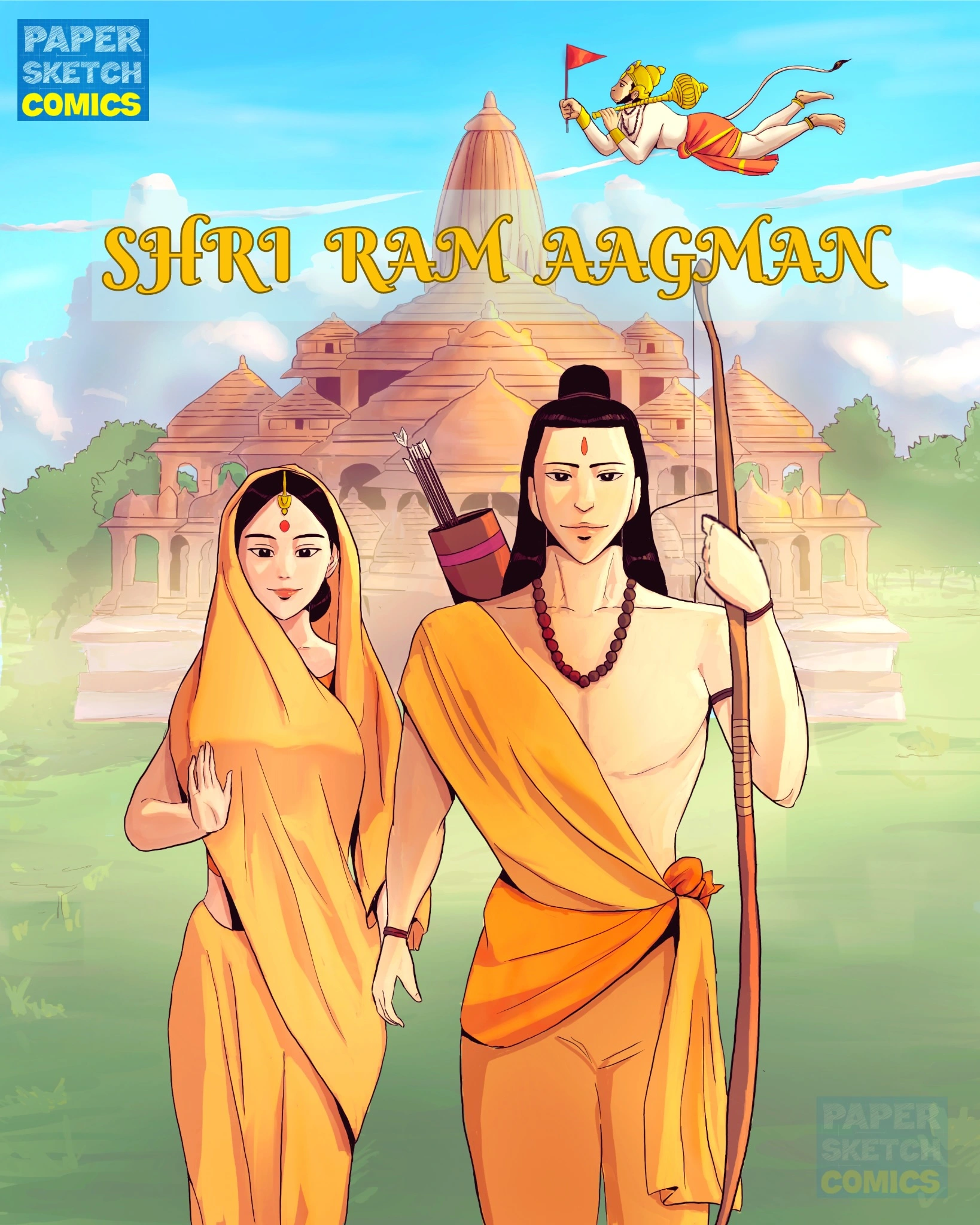 Shri Ram Aagman